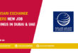 Al Ansari Exchange Careers